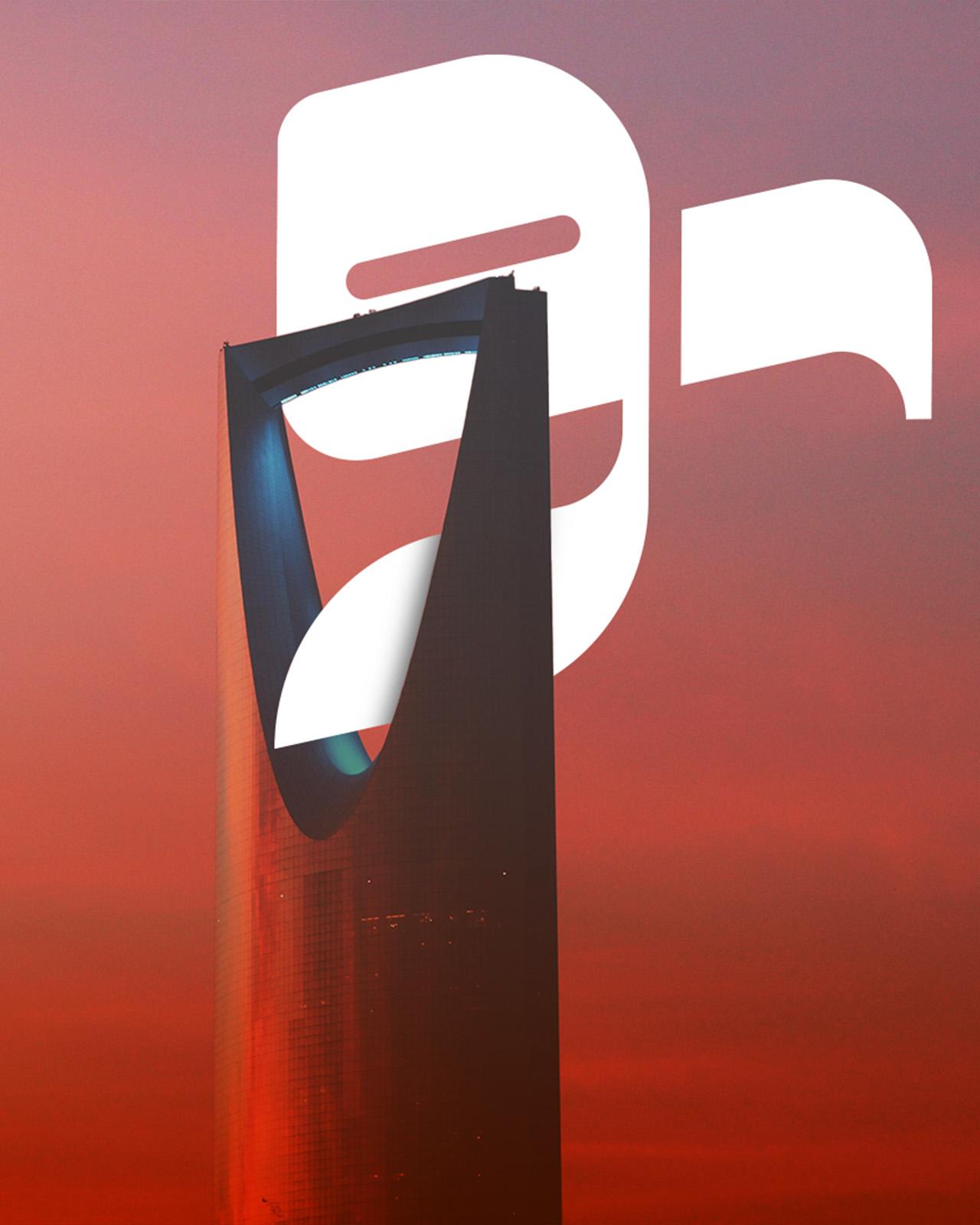 Golden desert dunes with travellers heading toward the horizon