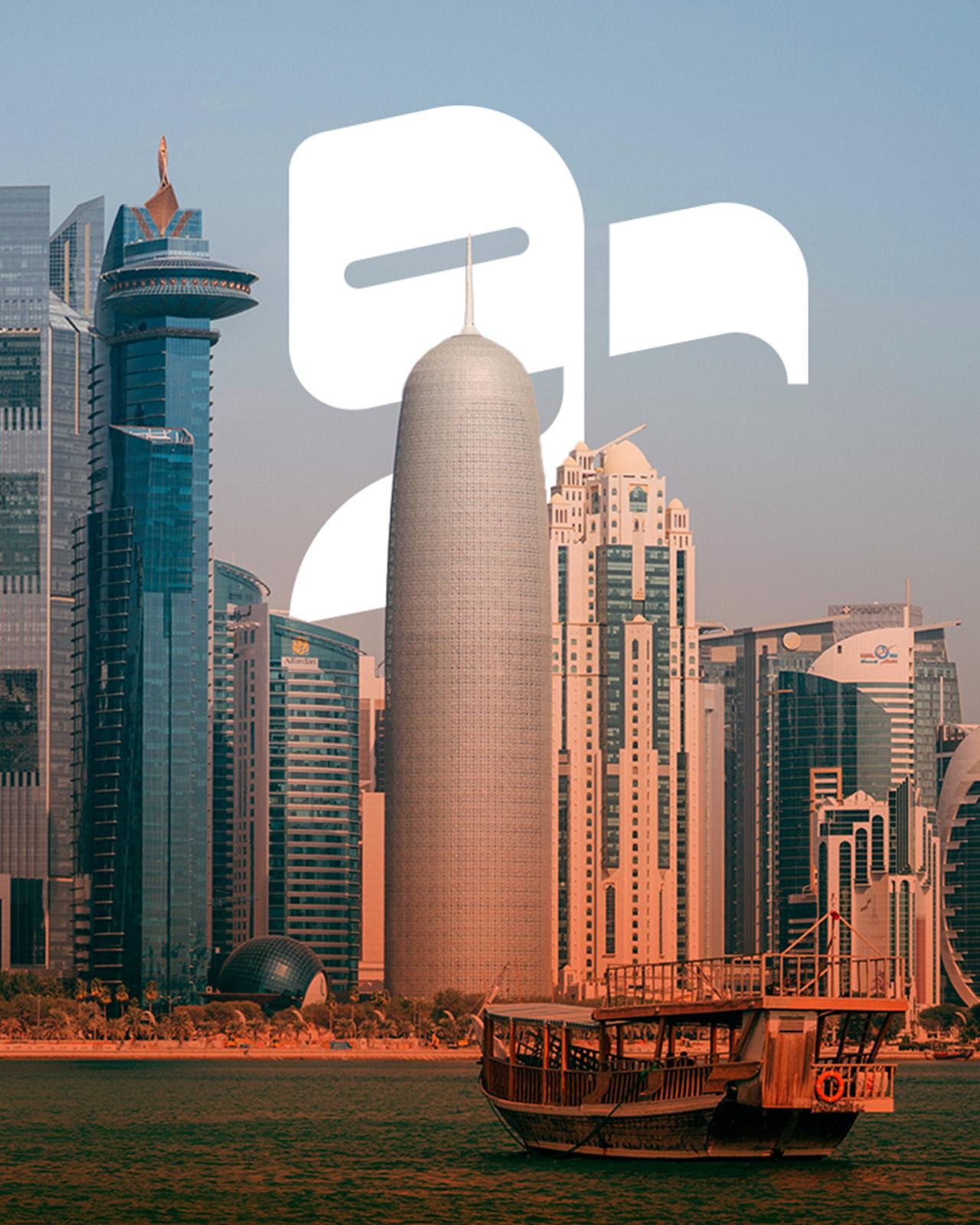 Modern architectural landmarks illuminated at dusk