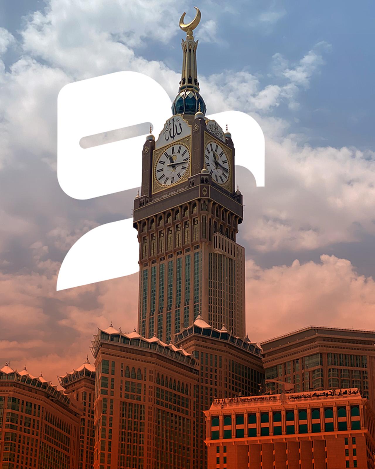 Pilgrims circling the Kaaba in Masjid al-Haram