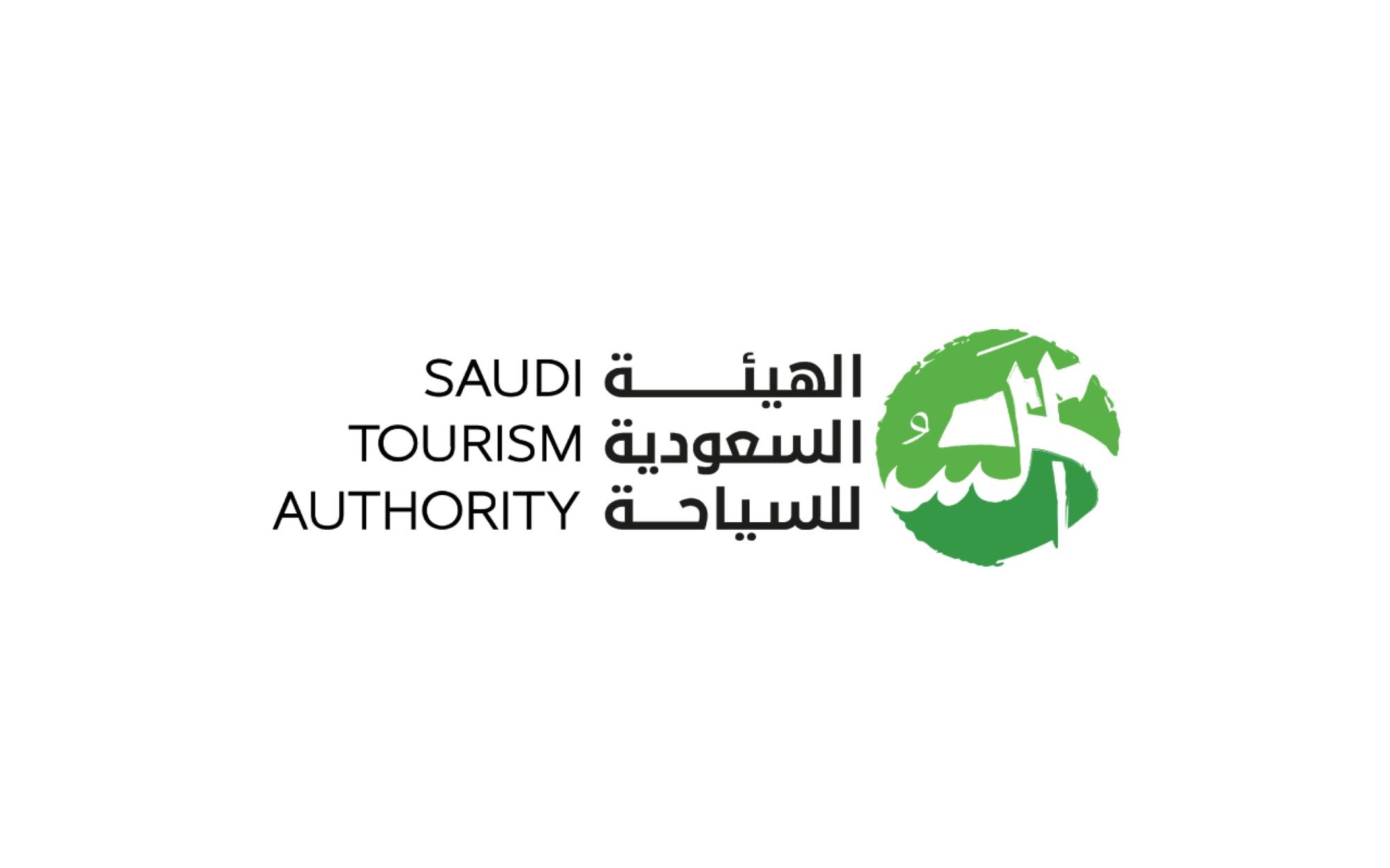 Saudi Tourism Authority